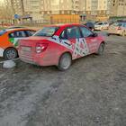 Как узнать о прибытии Яндекс доставки
