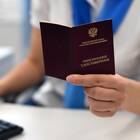 Как вернуть накопительную пенсию