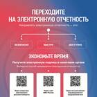 Проценты за переводы: что это и как рассчитываются