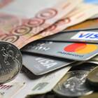 Зачем выдают кредитную карту
